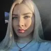 Отзыв от Ирина Шевцова