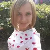 Отзыв от Елена Широкова
